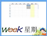 闽教英语四下Unit1 Days of the Week Part A 课件