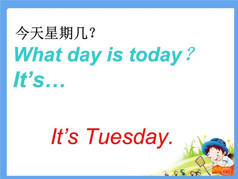 闽教英语四下Unit 3 School Subjects Day Part A 课件05