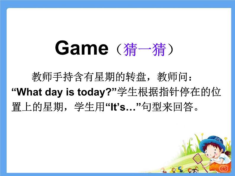 闽教英语四下Unit 3 School Subjects Day Part A 课件07