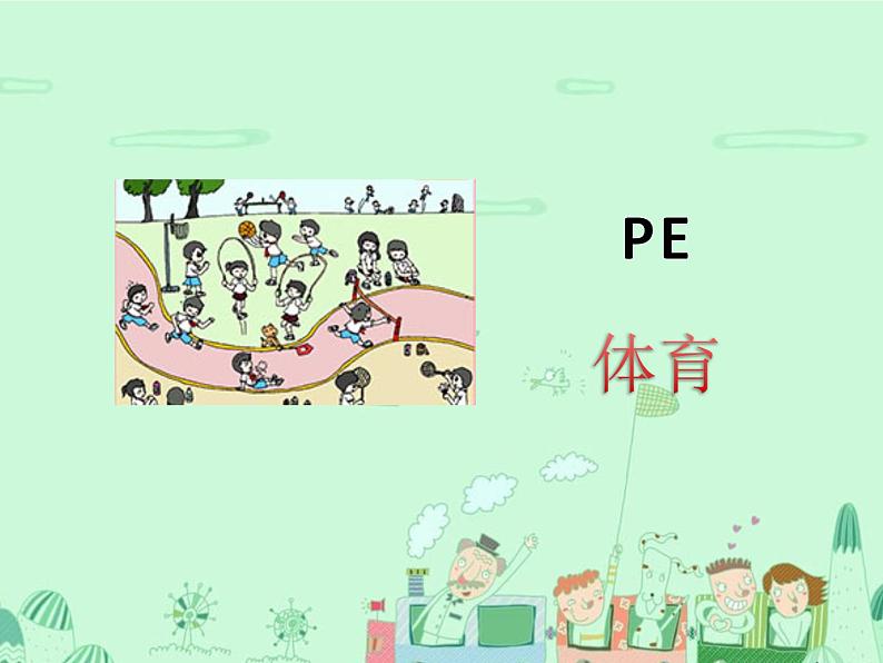 闽教英语四下Unit 3 School Subjects Part A 课件07