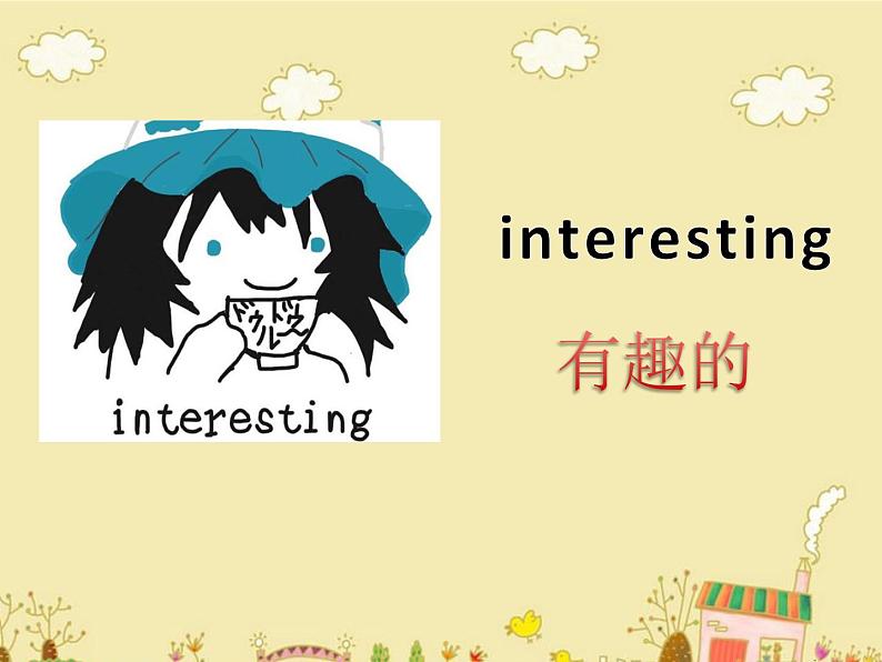 闽教英语四下Unit 3 School Subjects Part B 课件03