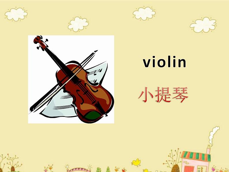 闽教英语四下Unit 8 Summer Vacation Part B 课件05