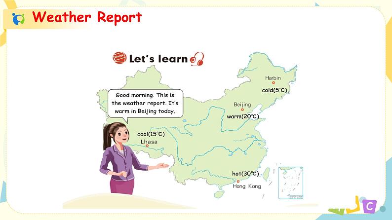 unit3A Let 's learn & Let 's chant课件第4页