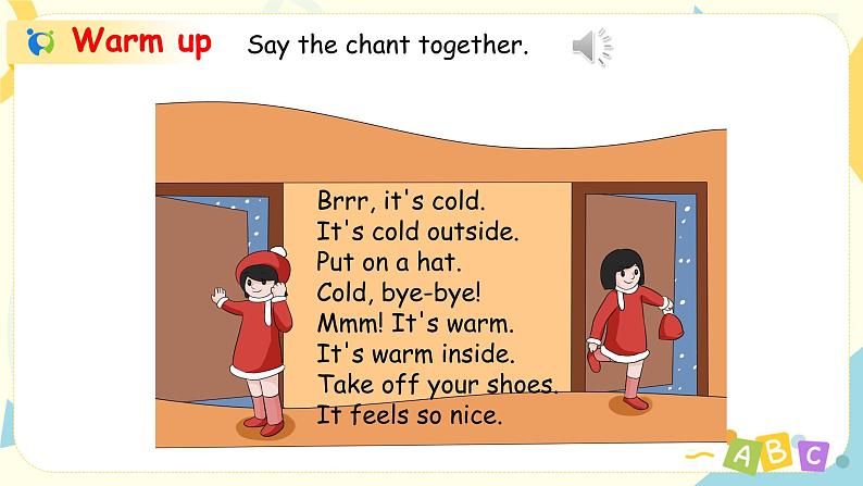 Unit3第三课时教学课件第2页