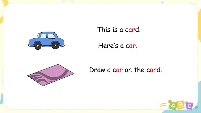 Unit3第三课时教学课件第5页