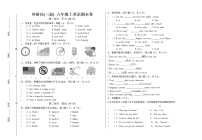 外研版三起六年级上英语期末试卷