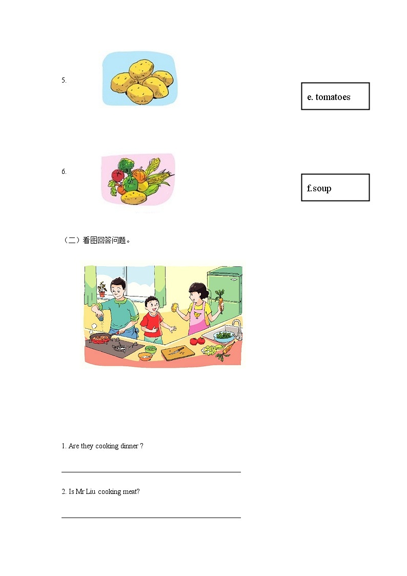 牛津译林版小学英语五年级下册6单元测试卷02