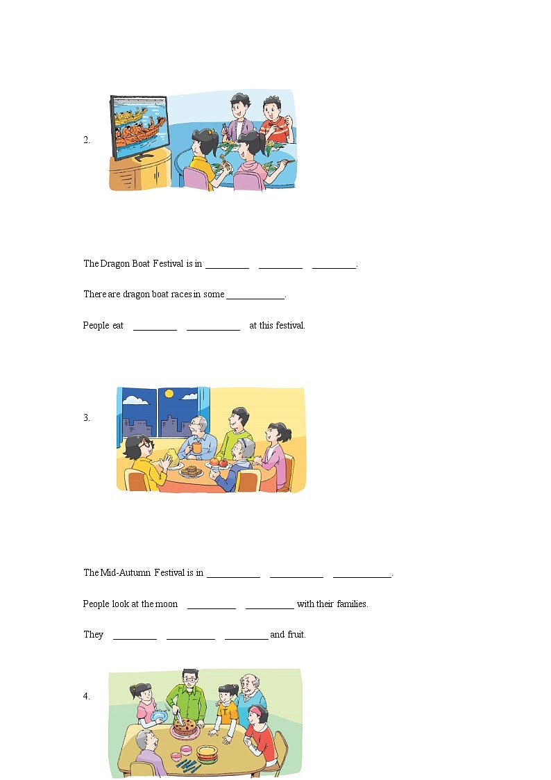 牛津译林版小学英语五年级下册7单元测试卷第2页