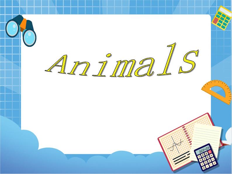 四年级下册英语课件-Unit 3 Animals 1 (join in剑桥英语) (共16张PPT)01