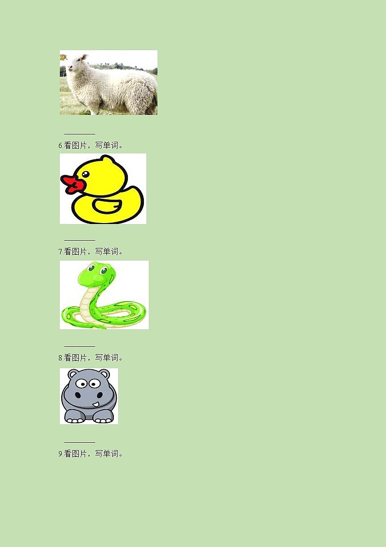 四年级下册英语一课一练-Unit3Animals∣join in 剑桥英语（含解析）03