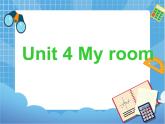 四年级下册英语课件-Unit 4 My room  1 (join in剑桥英语) (共20张PPT)