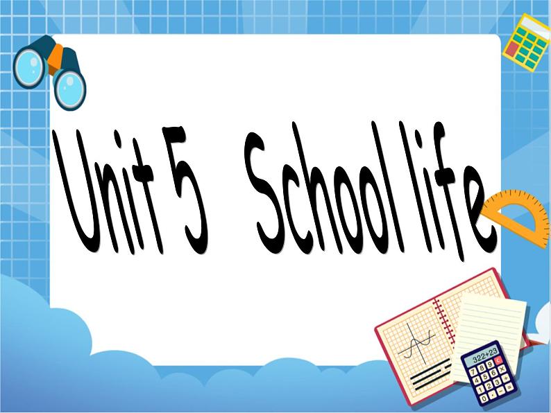 四年级下册英语课件-Unit 5  School life 2 (join in剑桥英语) (共19张PPT)01