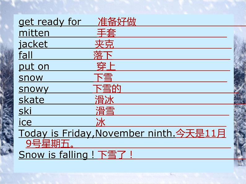 Lesson 14 Snow It 's Winter课件2第3页