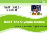 閩教6上Unit1 Learn the English sounds教學課件