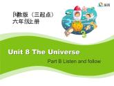 闽教6上Unit8 Listen and followB教学课件