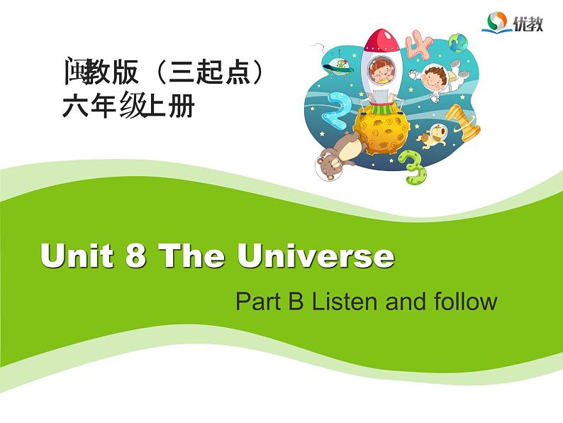 闽教6上Unit8 Listen and followB教学课件01