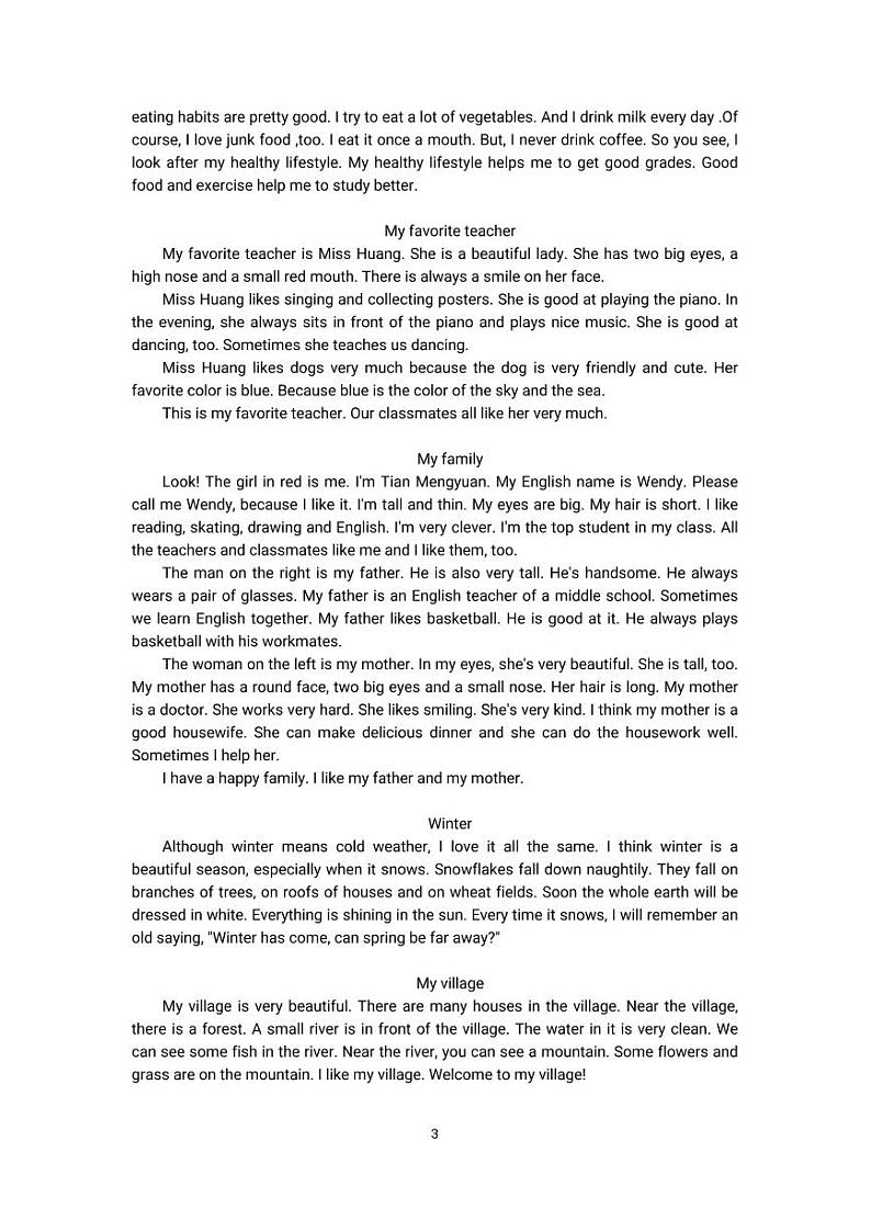 上海小升初英语作文范文学案03