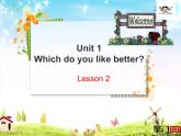 北京版五上Unit1Lesson2优教教学课件