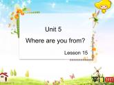北京版五上Unit5_Lesson15_优教教学课件
