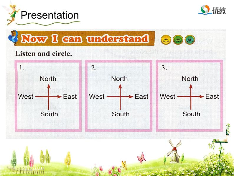 北京版五上Unit5_Lesson18_优教教学课件03