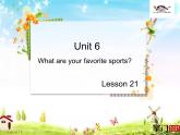 北京版五上Unit6_Lesson21_优教教学课件
