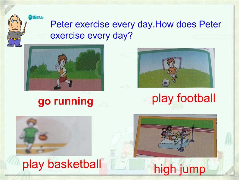 Unit2 Physical Exercises PartA完美版课件PPT第8页