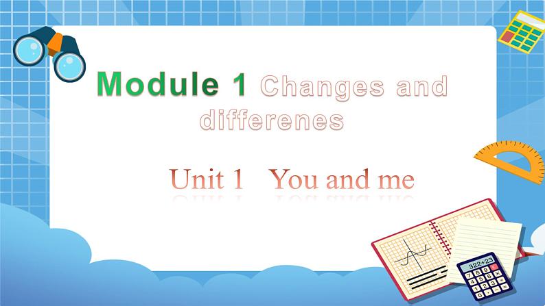 六年级下册英语课件-Module 1 Unit 1 You and me  第1课时 牛津上海版（三起）(共28张PPT)01