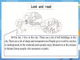 六年級下冊英語課件-Module 1 Unit 1 You and me 第2課時 牛津上海版（三起）(共13張PPT)
