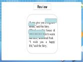 六年級下冊英語課件-Module 1 Unit 2 Changes in our Lives 第3課時 牛津上海版（三起）(共17張PPT)