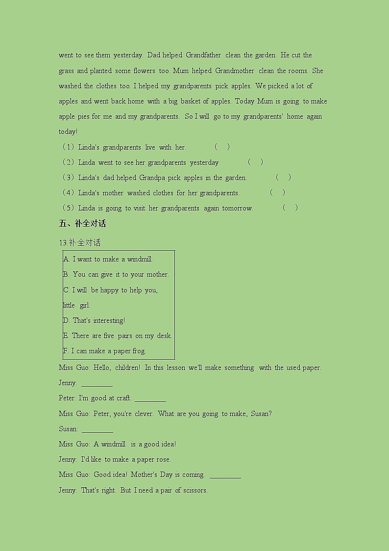 六年级下册英语一课一练-Module 3 Unit 9 Reusing things 同步练习 牛津上海版（三起）（含解析）02