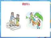 六年級(jí)下冊(cè)英語課件-Module 3 Unit 7 Helping others  第1課時(shí)  牛津上海版（三起）(共25張PPT)