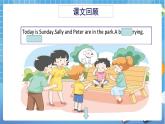 六年級(jí)下冊(cè)英語課件-Module 3 Unit 7 Helping others  第2課時(shí) 牛津上海版（三起）(共21張PPT)