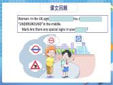 六年级下册英语课件-Module 3 Unit 8 Reading signs   第2课时  牛津上海版（三起）(共18张PPT)