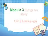 六年级下册英语课件-Module 3 Unit 8 Reading signs   第3课时  牛津上海版（三起）(共14张PPT)