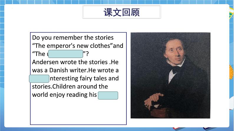 六年级下册英语课件-Module 4 Unit 10 Great storybooks  第2课时 牛津上海版（三起）(共18张PPT)第3页