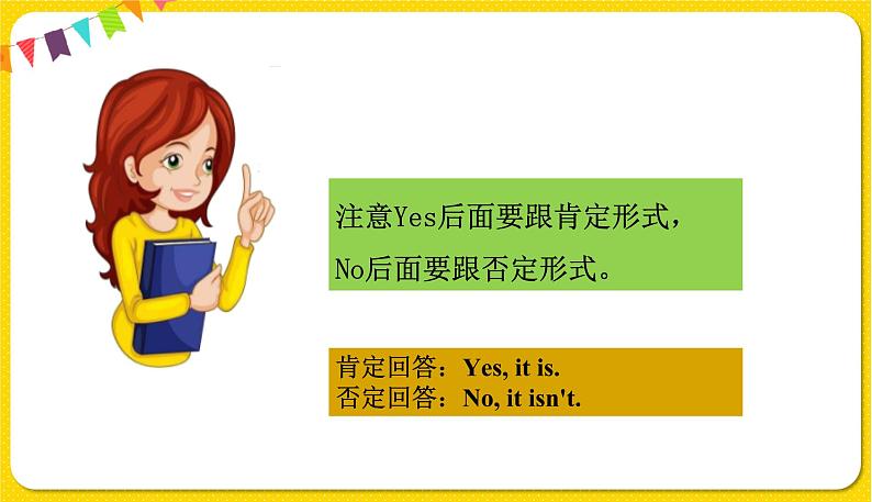 Unit 4 Part B1第7页