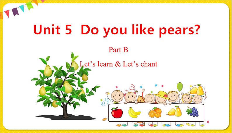 Unit 5 Part B2第1页