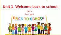 小学英语人教版 (PEP)三年级下册Unit 1 Welcome back to school! Part A教课内容ppt课件