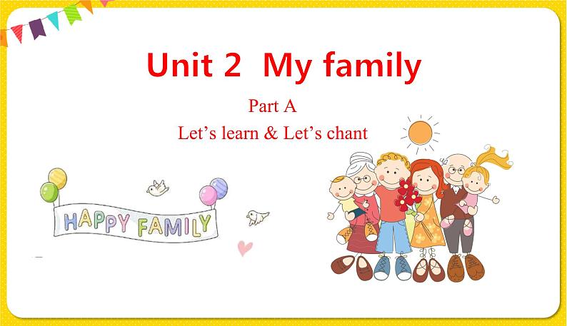 Unit 2 Part A2第1页