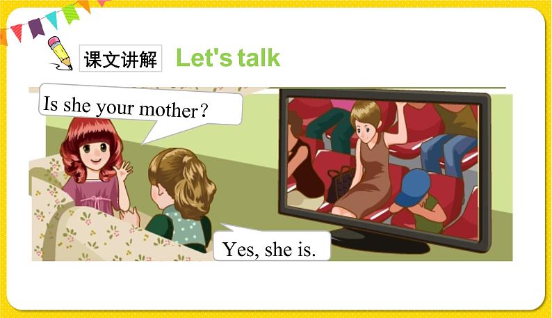 Unit 2 Part B1第3页