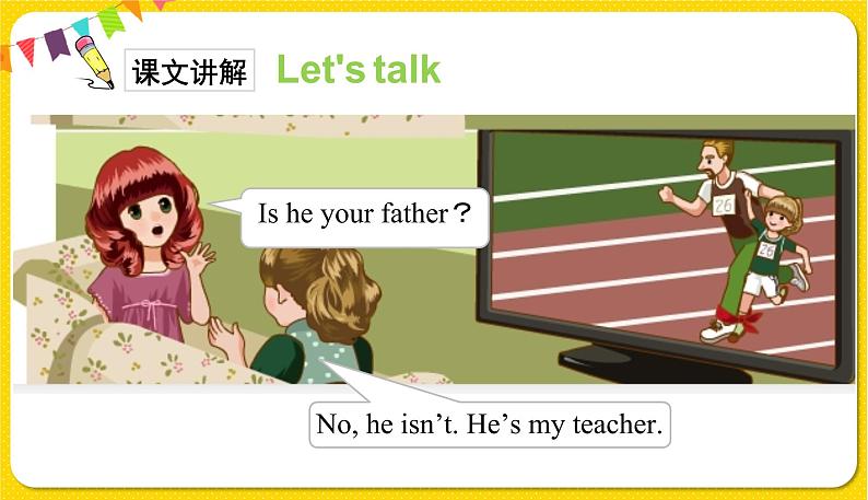 Unit 2 Part B1第4页