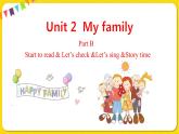 人教版 三年级下册PEP——Unit 2 Part B3【课件+音视频素材】