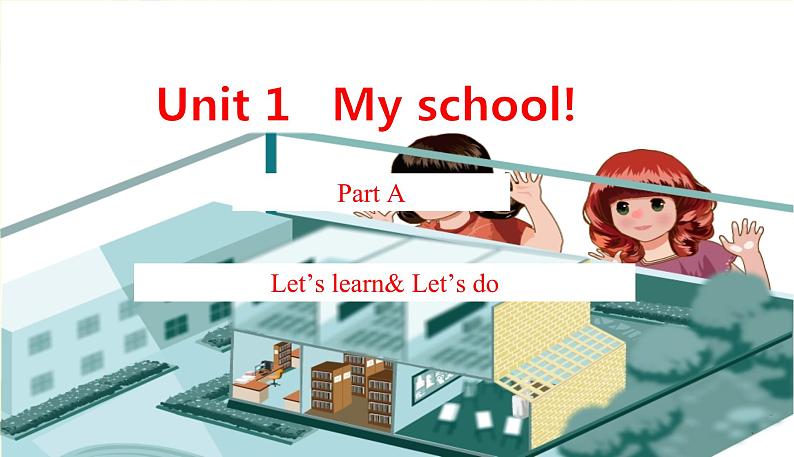 人教版 (PEP)  四年级下册 Unit1 Part A2【课件+音视频素材】01