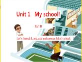 人教版 (PEP)  四年级下册 Unit1 Part B2【课件+音视频素材】