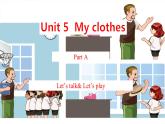 人教版 (PEP)  四年级下册 Unit5 Part A1【课件+音视频素材】