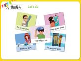 人教版 (PEP)  四年級下冊 Unit5 Part A3【課件+音視頻素材】
