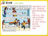 人教版 (PEP)  四年級下冊 Unit6 Part A1【課件+音視頻素材】