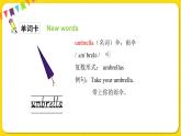 人教版 (PEP)  四年級下冊 Unit6 Part A2【課件+音視頻素材】