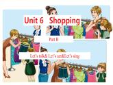 人教版 (PEP)  四年級(jí)下冊(cè) Unit6 Part B1【課件+音視頻素材】