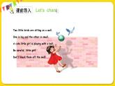 人教版 (PEP)  四年級(jí)下冊(cè) Unit6 Part B1【課件+音視頻素材】